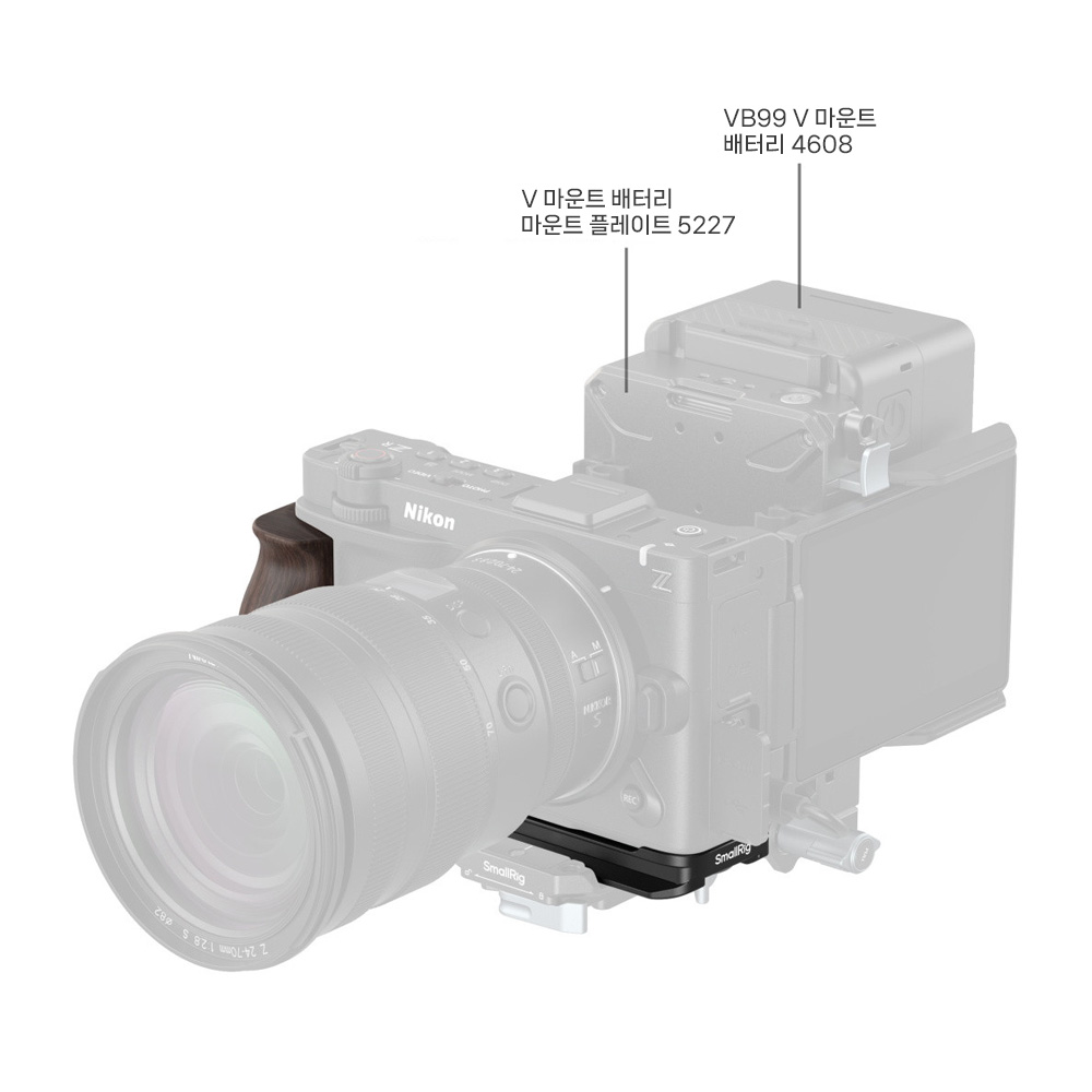 스몰리그 5906 니콘 ZR 그립 플레이트