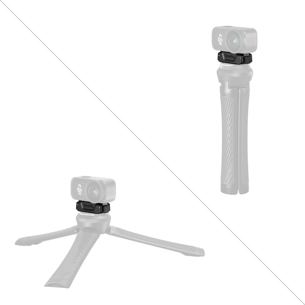 스몰리그 5779B 양방향 퀵릴리즈 어댑터 서포트