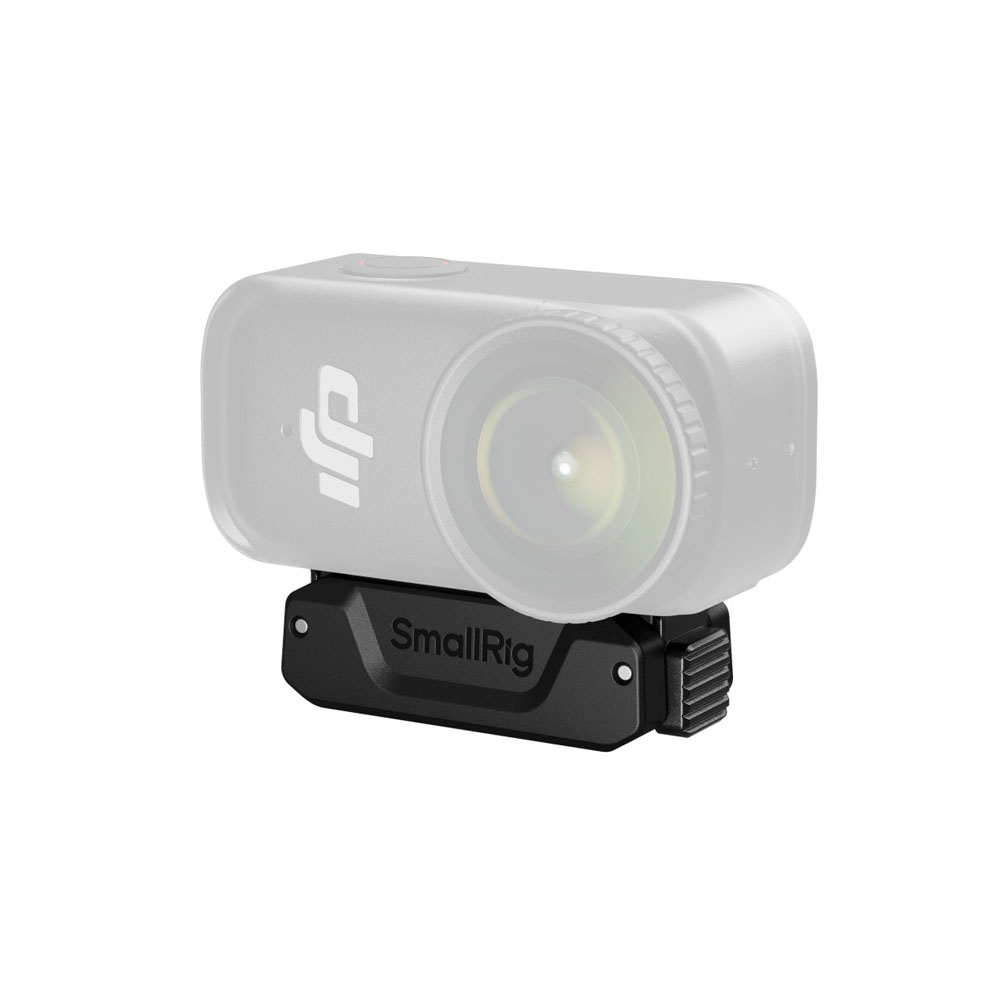 스몰리그 5779B 양방향 퀵릴리즈 어댑터 서포트