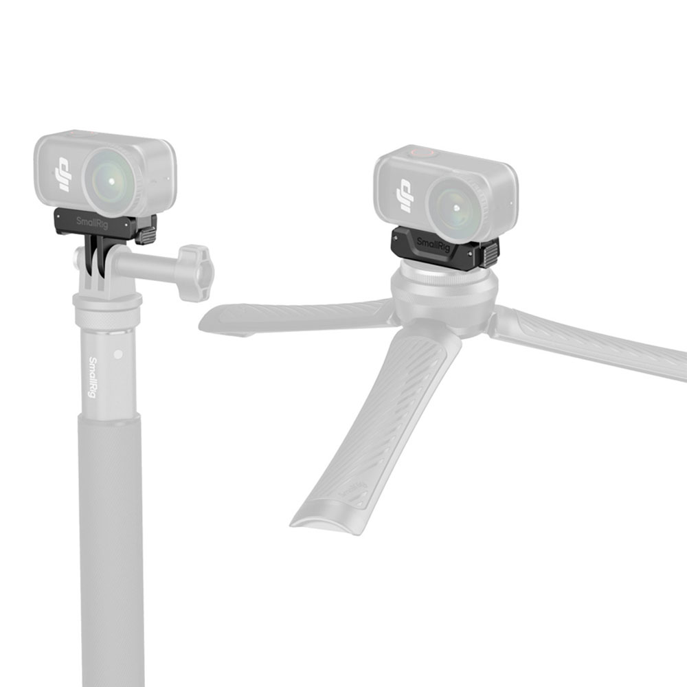 스몰리그 5918B 양방향 폴딩 퀵릴리즈 어댑터 서포트