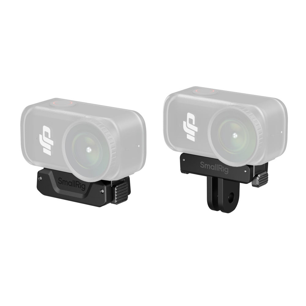 스몰리그 5918B 양방향 폴딩 퀵릴리즈 어댑터 서포트