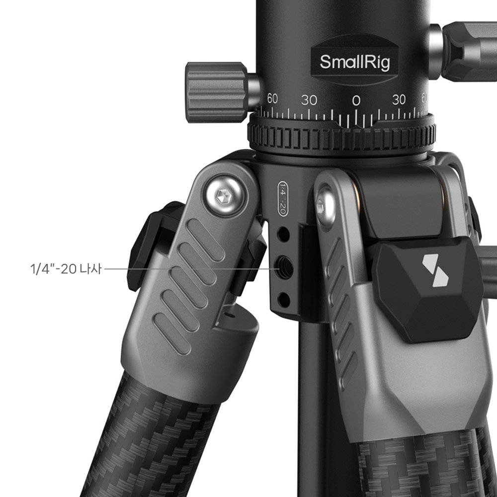스몰리그 5478 포토용 카본 삼각대