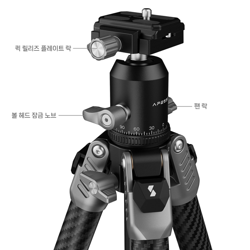 스몰리그 5478 포토용 카본 삼각대