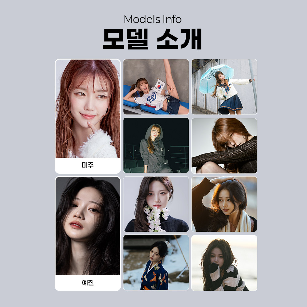 2026년 KPP 브랜드페어 부산 with Canon, SMDV  - 사진강의 세미나 및 모델촬영 신청