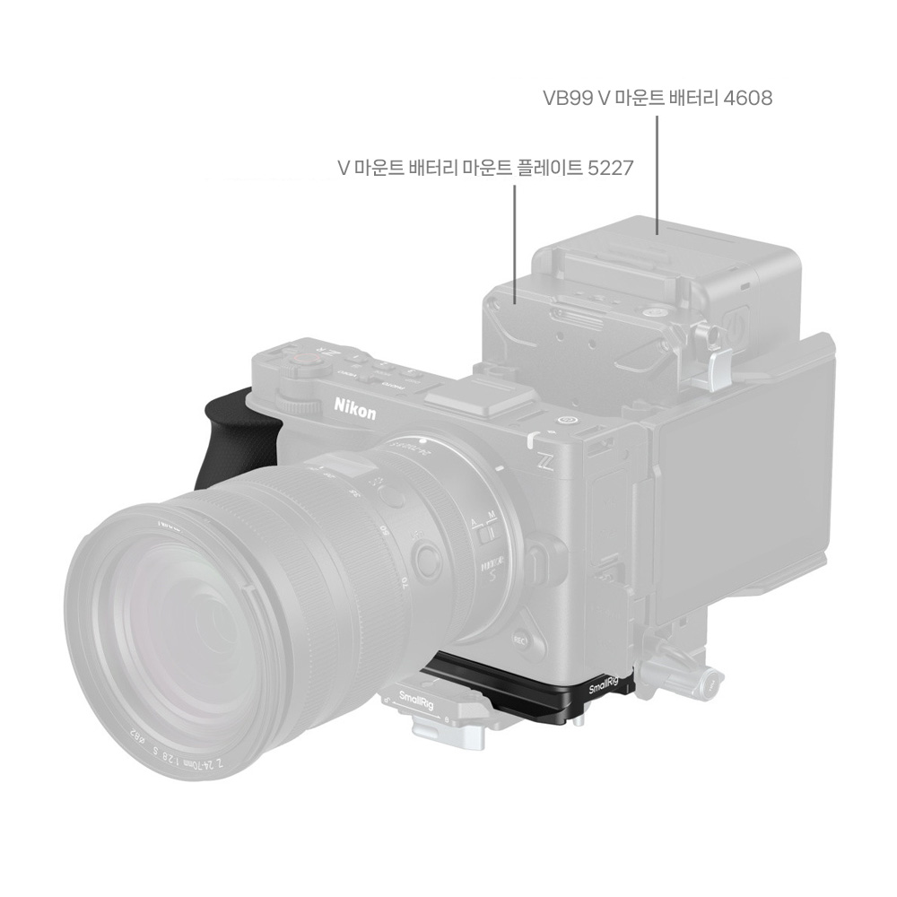 스몰리그 5466 니콘 ZR 그립 플레이트