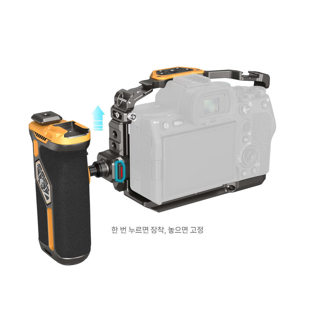 스몰리그 5518 범블비에디션 소니 A7RV / A7RIV / 7SIII 호크락 케이지 키트