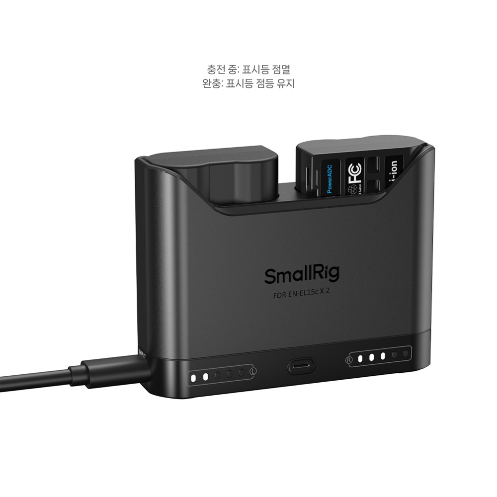 스몰리그 5486 니콘 EN-EL15c 카메라 배터리 PD 3.0 고속 충전기 키트