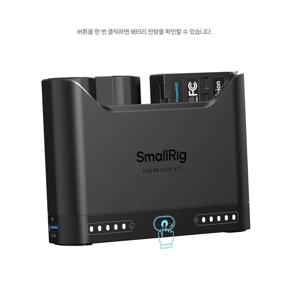스몰리그 5486 니콘 EN-EL15c 카메라 배터리 PD 3.0 고속 충전기 키트