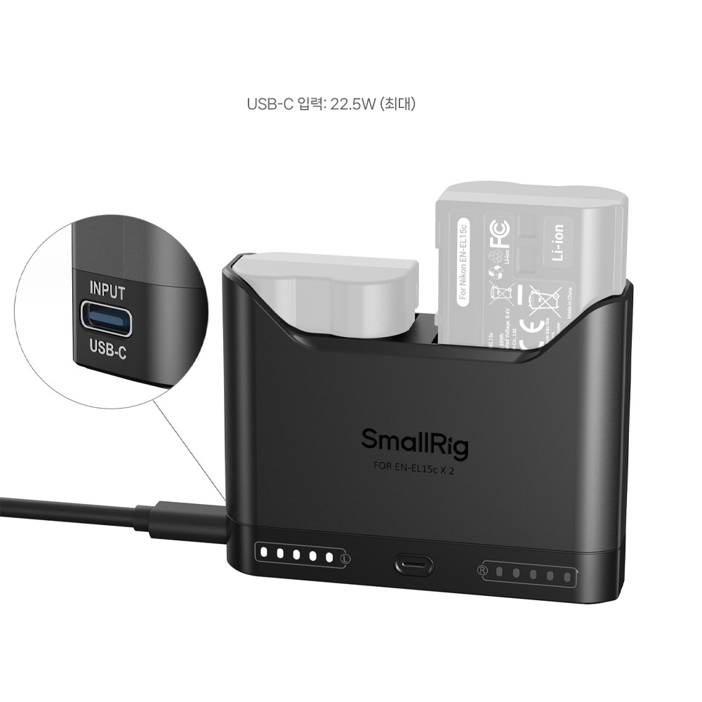 스몰리그 5491 니콘 EN-EL15c 카메라 배터리 PD 3.0 고속 충전기