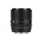 빌트록스 75mm F1.8 EVO 소니 E마운트 APS-C 렌즈