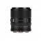 빌트록스 75mm F1.8 EVO 니콘 Z마운트 APS-C 렌즈