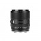 빌트록스 90mm F2.2 EVO 소니 E마운트 APS-C 렌즈
