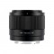 [리퍼비시 A] 빌트록스 40mm F2.5 소니 FE마운트 풀프레임 렌즈