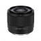 [리퍼비시 S] 빌트록스 25mm F1.7 소니 E마운트 APS-C 렌즈