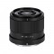 [리퍼비시 S] 빌트록스 25mm F1.7 니콘 Z마운트 APS-C 렌즈