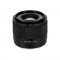 [리퍼비시 A] 빌트록스 35mm F1.7 소니 E마운트 APS-C 렌즈