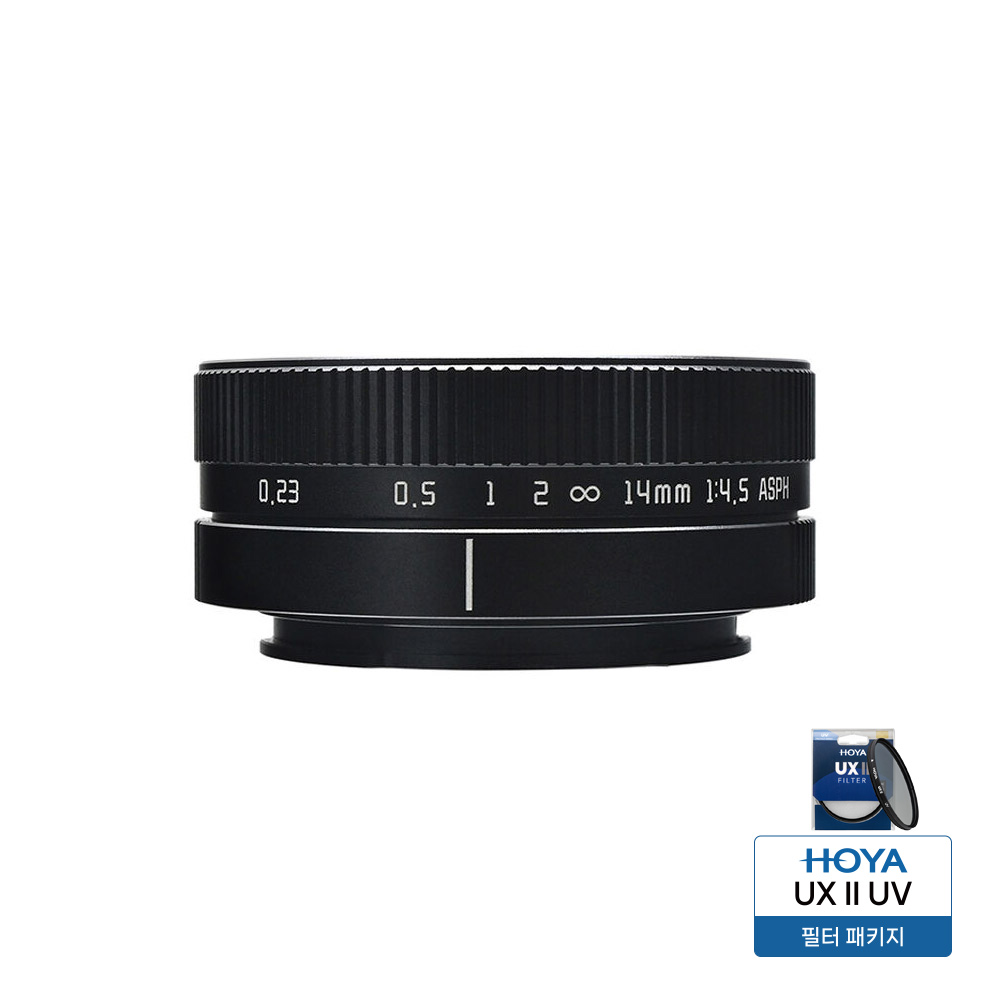 아스트로호리 14mm F4.5 APS-C 광각 렌즈 후지 X 마운트 블랙