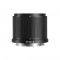 티티아티산 AF-FF 50mm F1.8 Neo L마운트 풀프레임 렌즈
