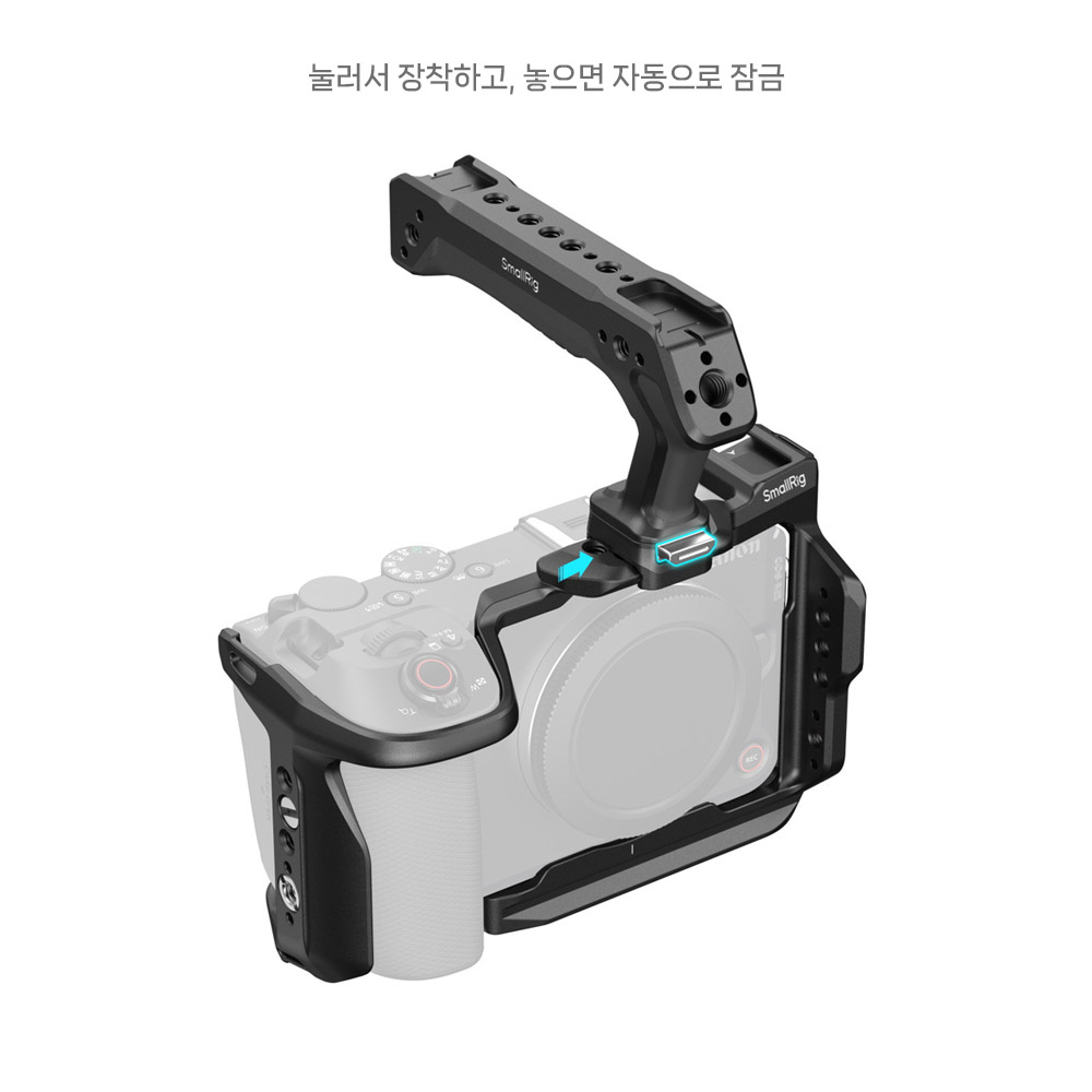 스몰리그 6379 캐논 EOS R6 V 케이지 키트 호크락 퀵릴리즈