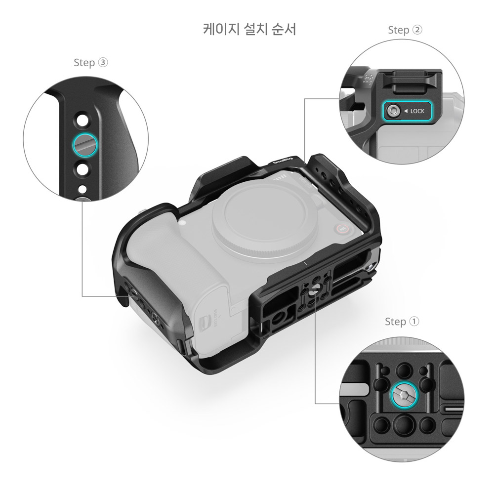스몰리그 6372 캐논 EOS R6 V 케이지 호크락 퀵릴리즈