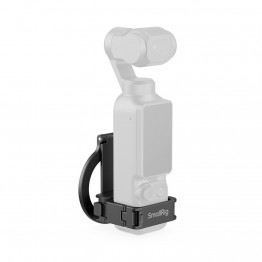 스몰리그 6004 DJI 오즈모 포켓4 Xtra Muse 마그네틱 마운트 서포트
