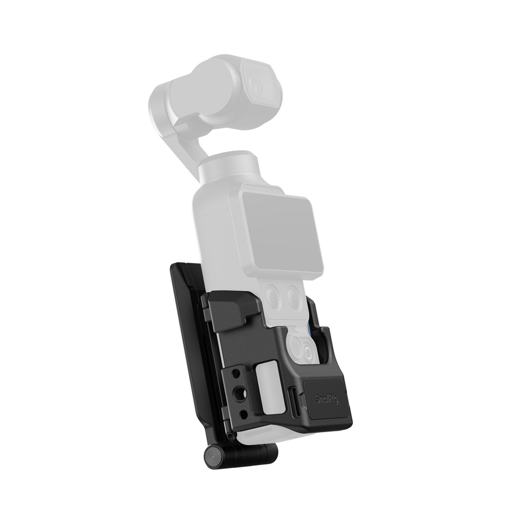스몰리그 6003 DJI 오즈모 포켓4 pro 마그네틱 마운트 서포트 케이지 어댑터