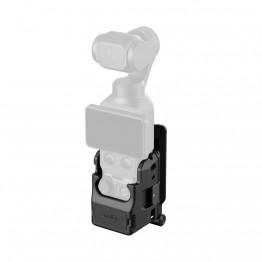 스몰리그 6003 DJI 오즈모 포켓4 pro 마그네틱 마운트 서포트 케이지 어댑터
