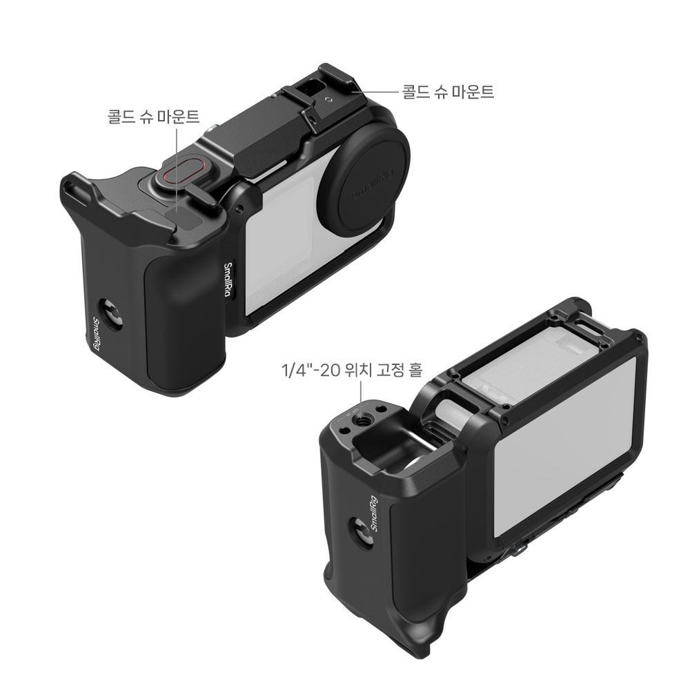 스몰리그 SR6037 DJI 오즈모 액션6 케이지 베이직 키트
