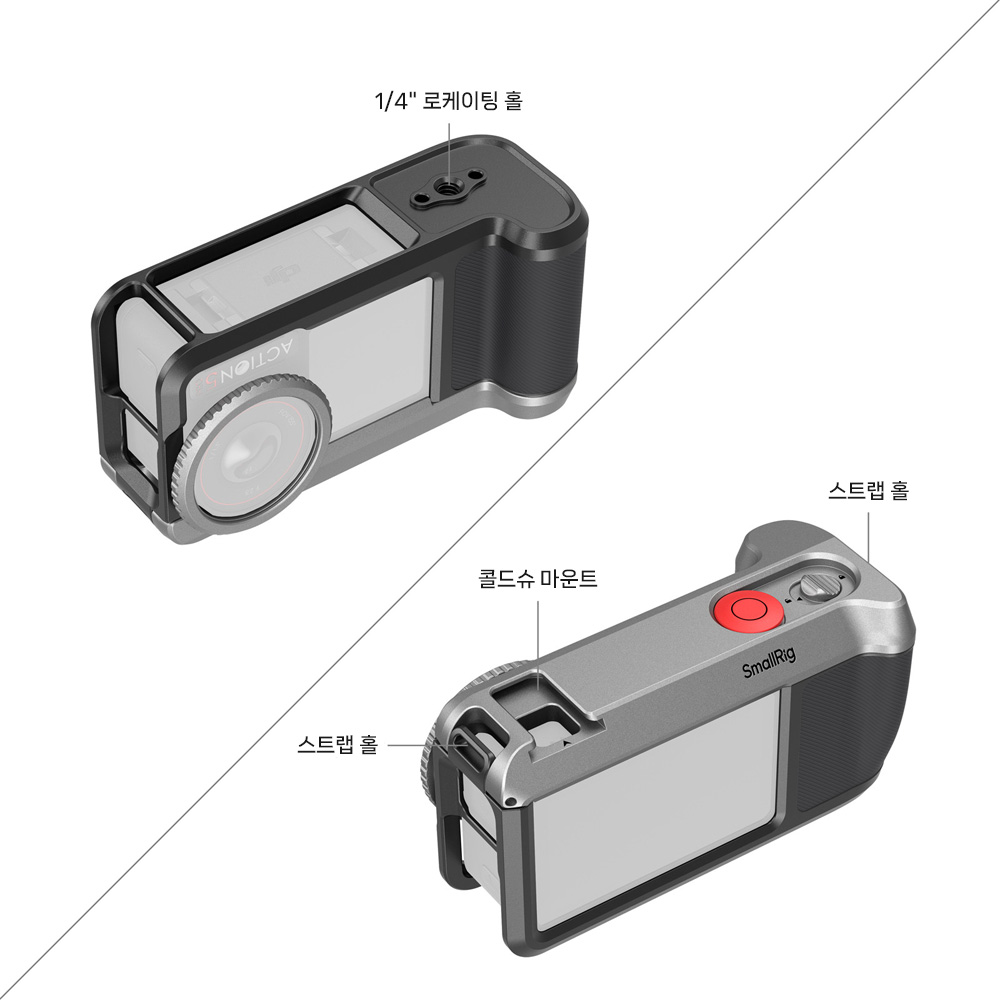 스몰리그 6371 DJI 오즈모 액션5 프로 케이지 스트리트 포토그래피