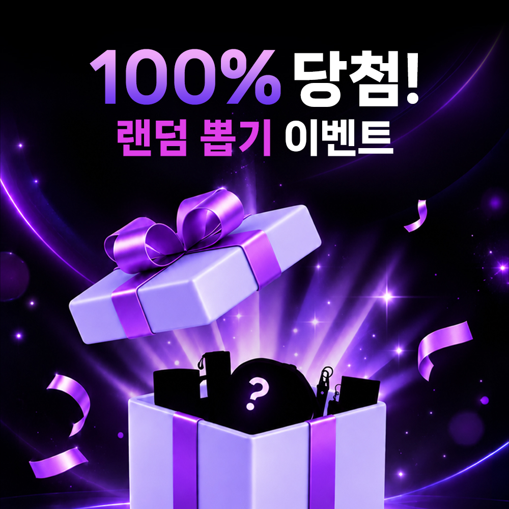 2026 KPP 포토페스타 입장권 TICKET