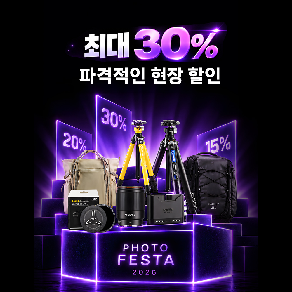 2026 KPP 포토페스타 입장권 TICKET