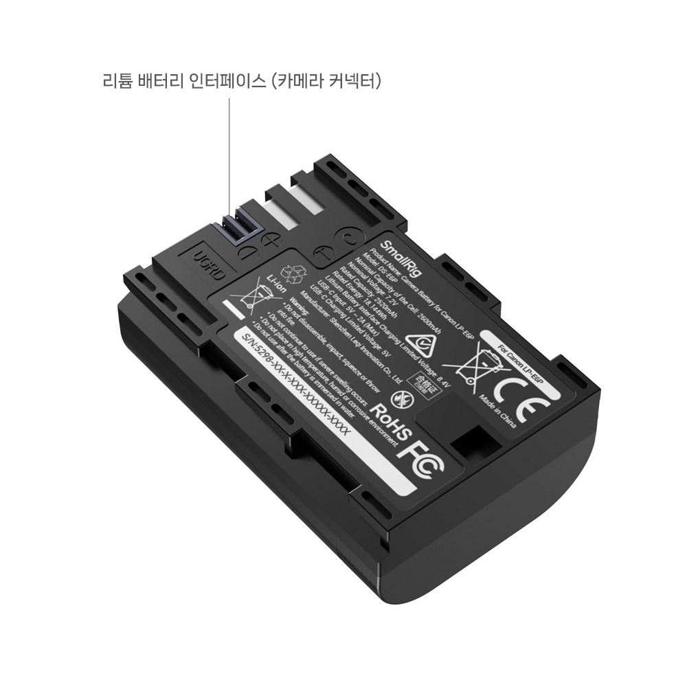 스몰리그 5298 캐논 LP-E6P USB-C 충전식 카메라 배터리 디스플레이 탑재
