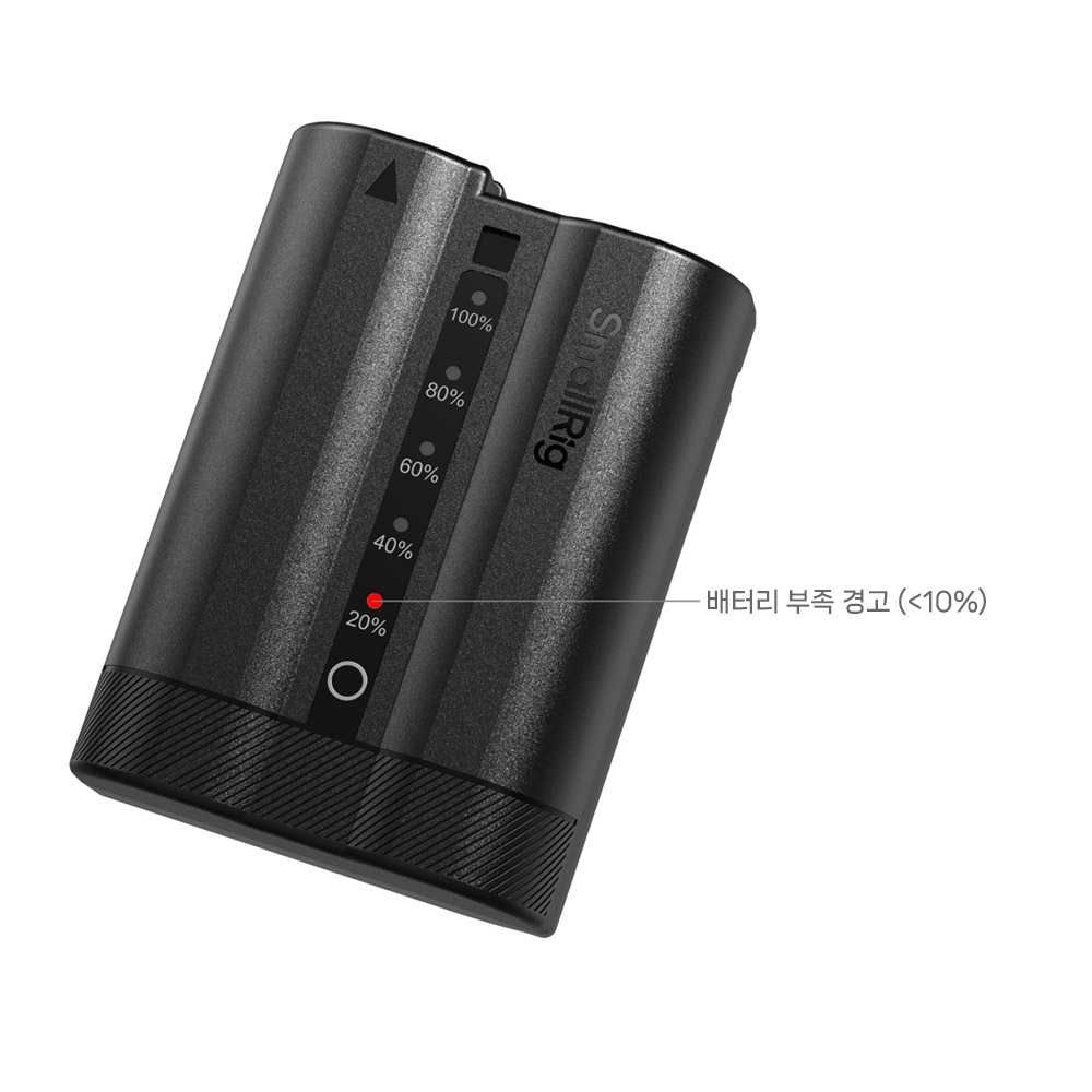 스몰리그 5299 니콘 EN-EL15c USB-C 충전식 카메라 배터리 디스플레이 탑재