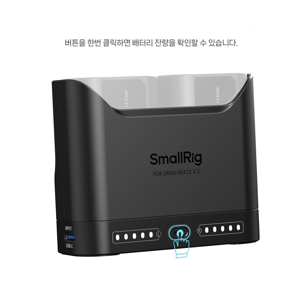 스몰리그 5492 파나소닉 DMW-BLK22 카메라 배터리 PD 3.0 고속 충전기