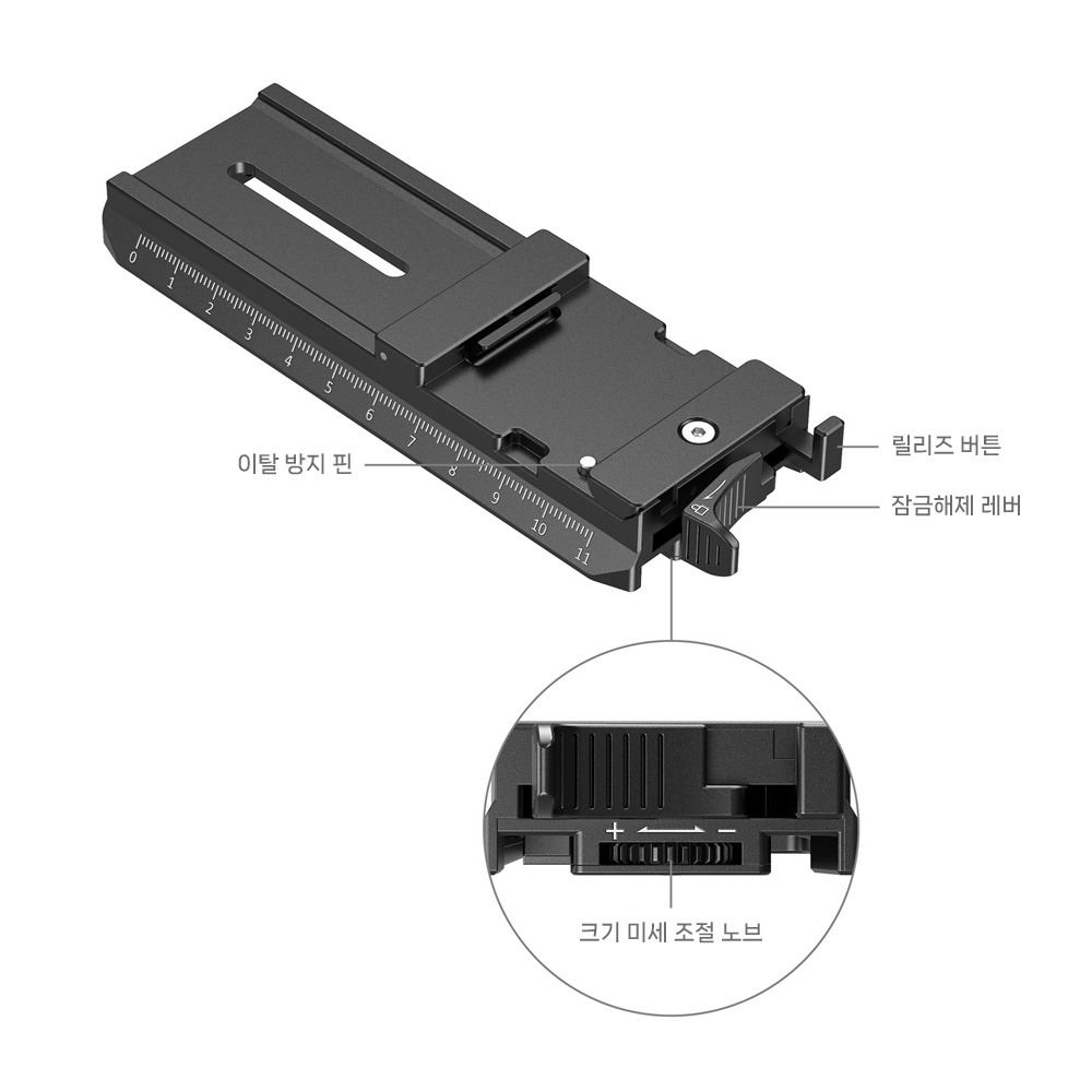 스몰리그 6439 DJI RS 5 퀵릴리즈 마운트 플레이트