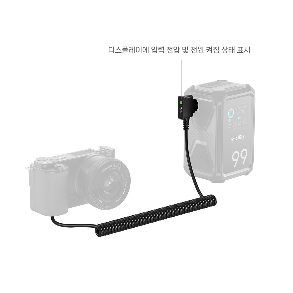 스몰리그 6538 소니 NP-FW50 D-Tap 더미배터리 전원 케이블
