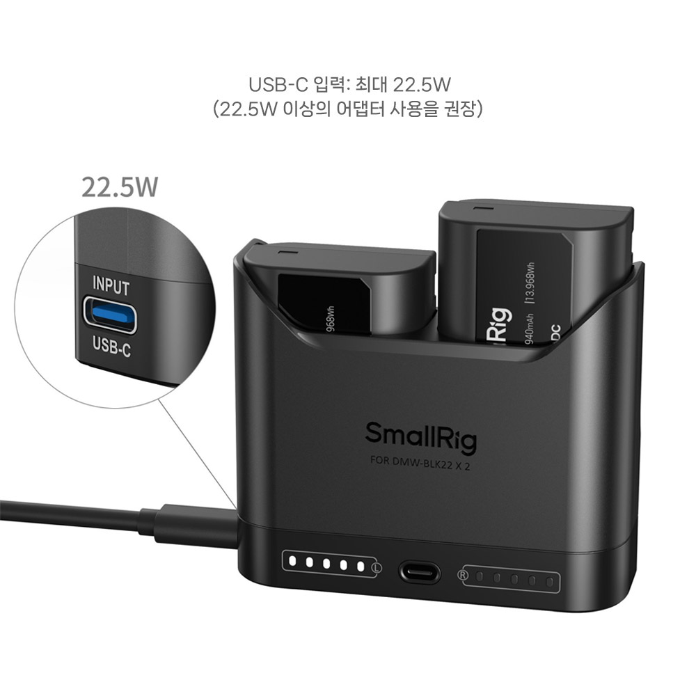 스몰리그 5487 파나소닉 DMW-BLK22 카메라 배터리 PD 3.0 고속 충전기 키트