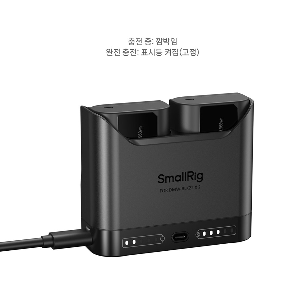 스몰리그 5487 파나소닉 DMW-BLK22 카메라 배터리 PD 3.0 고속 충전기 키트
