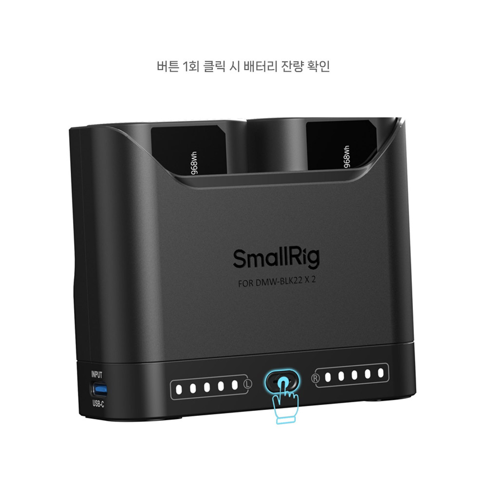 스몰리그 5487 파나소닉 DMW-BLK22 카메라 배터리 PD 3.0 고속 충전기 키트