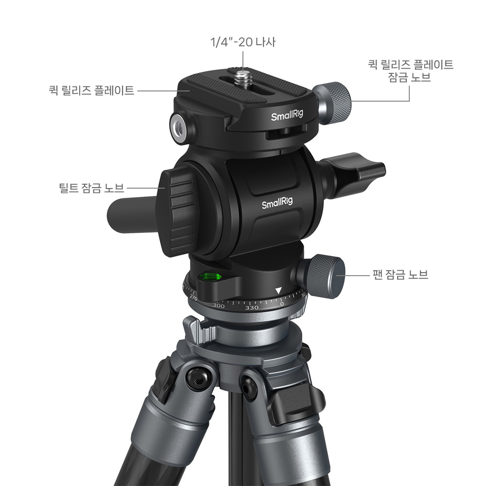 스몰리그 6599 초경량 여행용 카본 비디오 삼각대